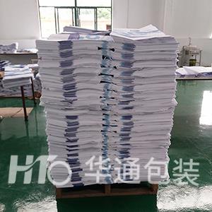 【華通包裝】個(ge)性包裝