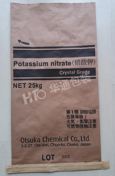 多層牛(niu)皮紙袋