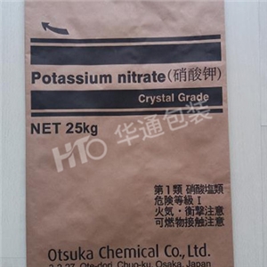 多層牛(niu)皮紙縫底袋(dai)