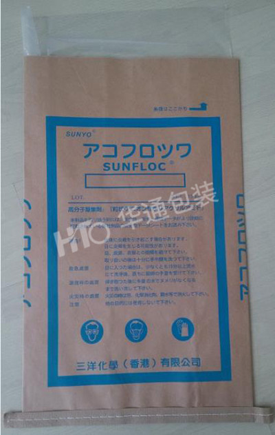 多層牛皮紙袋(dai)