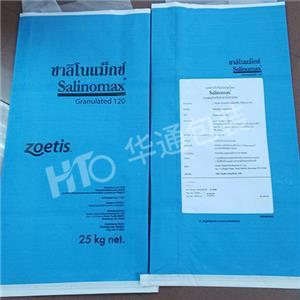 白色國(guó)産紙縫(feng)底紙塑(su)複合袋(dài)