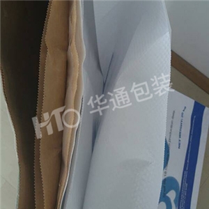 多(duō)層牛皮紙複(fu)合袋