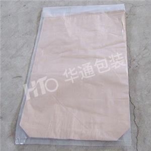 PE内膜方底敞(chang)口紙袋