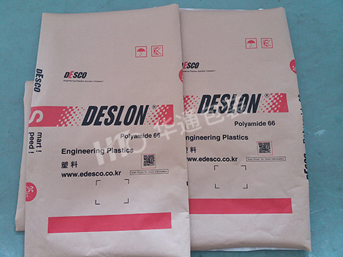 韓企尼(ní)龍66塑料有限公(gōng)司