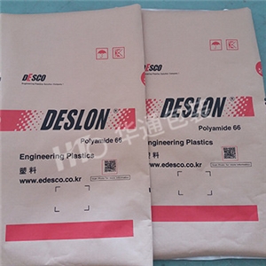 高檔黃色進(jìn)口牛皮紙複(fu)合袋