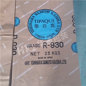 多層牛皮紙(zhǐ)袋