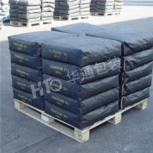 方底(dǐ)閥口罐裝帶(dai)