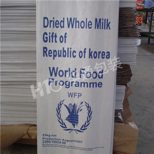 世界糧農(nóng)組織紙袋