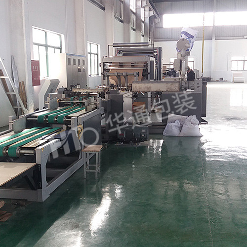 印刷制(zhì)袋機組2