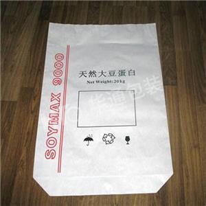 多層牛(niu)皮紙方底袋(dài)