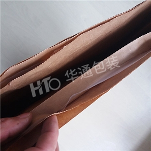 多層牛皮(pi)紙夾膜紙袋(dai)